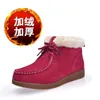 Chaussures décontractées zimni cache en cuir baskets hommes toutes marques féminines appartements China Boot pour femmes sports étrangers le fonctionnaire le plus vendu