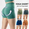 Shorts attivi Amplificare da 4,5 "Womens Seamless Scrunch Short Leggings High Waist Push Up Bulift Running Sports Yoga Pants Bishing Wholesale all'ingrosso