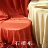 Tala de mesa 1x1.4m de tamanho grande de toalha de mesa PONTRAGEM Background Ins Solic Color Simplicity Festival de casamento decorativo