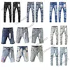 Jeans violets jeans courts denim mens concepteurs droits de nuit décontractée club de nuit bleu short de style luxe patch même marque n4zd iuy44