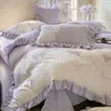 寝具セット韓国の刺繍プリンセススタイルレース布団カバーバタフライラブフラワースキンケアベッドシート