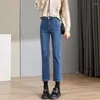 Women's Jeans High-Elasticity Straight Leg For Women Korean Style Chic Skinny Light Blue Slouchy Cargo Pants Clothes