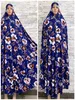 Ethnic Clothing 6XL Ramadan Muslim Hijabs Dress Women Slveless Prayer Garment Dubai Abaya Arab Jibab Islam Flowers Femmel Khimar Worship Robe T240510