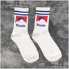 Herrensocken 22Ss Frauen Männer uni Baumwollbasketball Socken Schöne Qualitätsdelieferbekleidung Unterwäsche OTGCA