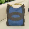 Réseau de sac à main de créateur de sacs de plage rouge avec denim léger luxe haut de gamme se sentir léger de grande capacité de grande capacité épaule décontractée pour femmes 1wpm