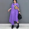 Платья для вечеринок с печеночной частью объединенной уникальной носивой корейский стиль Женщина летнее пурпурное нерегулярное платье свободно подходит шикарно каратва большая халата jjxd756