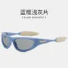 Nouvelles verres personnalisés Yk Technology Sensation Lunettes de soleil Mentide Instagram Technology Sensation Future Style Sunglasses Womens Sweet Cool Style