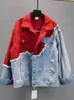 2024 Spring Koreaner loser Kontrast Farbstich fälschliche zwei BF Wind gebrochener Loch Raute Kante Denim Jacke Damen Mode 240510