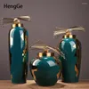 Vase Light Luxury Ceramic Vase Nordic Decoration Home Multifunction Storage Jar Decor Floor Flower Potsリビングルーム装飾