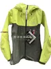 Waterproof Windproof Shell Jackets Arc Jacket Women Sprinkling Suit Gtx Windproof and Waterproof Search and Rescue Positioning South Korea 67W8