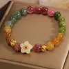 Bangle Light Luxury Vintage Chinese Style Flower Exquisite Bracelet For Women Girls Fashion Colorful Beaded Blessing Gifts