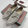 Summer Walk Casual Shoe LP Walkman Designer Sneaker For Woman Trainer Flat Heel Man Tasman Loafer Luxe Shoe Suede Promress