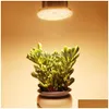 ライト260 LEDライトFLスペクトル150W暖かい白い植物植物ランプLED BB for Plants Flowers Garden Indoor Growing Tent Greenho DHFV1
