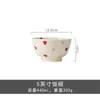 Platos Dinero en forma de corazón En ensenadera de arroz con tazas de café Juego de café Japonés Cerámica Regalo cálido para Valentín de Valentín
