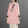 Этническая одежда китайская вышивка ханфу Улучшенная с длинным рукавом Cheongsam V-образные топы