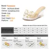 Perlen Frauen Pumpen Kristall Schmetterling High Heels Keile Slipper sexy Sommerparty Hochzeits Sandalen Marke Mode transparente Schuhe