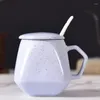 マグカップクリエイティブパーソナライズされたコーヒーマグ韓国スタイルのシンプルなセラミックウォーターカップ付きカップル家庭用朝食ミルクカップ