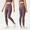 Blocking Color High Waist Yoga Pants for Women Tight Hip Lifting Stretch Brocade Nude Fitn Sports Crossover Quick Drying