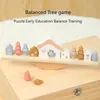 Balance Games Puzzle Toys Montessori Early Education Stacking Game Wood Forest House Block upplysningsleksak för barn gåva 240509