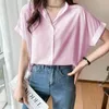 White Thin Button Blouse Summer Polo Neck Shoer Sleeve Solid Color Loose Office Shirt Tops Elegant Fashion Women Clothing 240429
