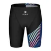 Herrbadkläder 2024 GG Summer Mens Beach Swimming Pants Training Swim Shorts Trunks Boxer Boy Running Sports Surf
