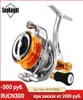 SeaKnight Brand RAPIDII Series 621 471 Anticorrosion Fishing Reel LightPower Tech 33lbs Max Power Saltwater Carp 2104152749546