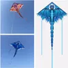 Free delivery dragon kit childrens color flight kit inflatable gaming style socks professional power kit 240424