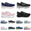 Luxe designer schoenen Brooks hardloopschoenen glycerine marathon glycerine 20 rennen schok absorberende hardloopschoenen lichtgewicht heren trainers chaussure sportschoenen