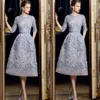 Korta aftonklänningar med 3D -blommiga applikationer Halva ärmpärlor Pearls Party Dress for Women Organza Ellie Saab Formella promklänningar 284O