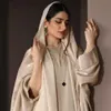 Vêtements ethniques Hot Sell Bright Silk Satin Batwing Slve Cardigan Robe Modest Muslim Dubai Plus taille Kimono Open Abaya Dress Corban Eid femme T240510K2G0