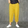 Lucyever Casual Cotton Line Pants Kobiety Sprężyna Letnia Elastyczna Talia Kamka Kobieta stała kolorowe spodnie haremowe 240428