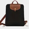 Borsa per borse di lusso Bullo a tracolla Borsa Crossbody Bag Backpack Mens e Womens Leisure Backpack Borsa per studente Borsa pieghevole Backpackxzlb di grande capacità