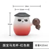 Mugs Panda Tea Ceramic Cup Creative Wooden Gourd Handle Cute Office Infuser Mug With Water Separation Filter Cups