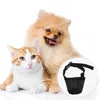 Dog Collars Short Nose Muzzle Pet Gift Puppy Mouth Cover Anti-barking Supplies Cloth Doggy Mask Walking