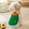 Appareils à chien Patch Patch Puppy Élingue Vêtements d'été Velate en peluche