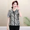 Frauenblusen Sommer Womens Kurzarm Casual Print Shirts für Frauen florale Vintage Damen Ruffen Tops Kleidung Kleidung