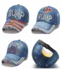 Donald Trump Denim Baseball Cap Outdoor I Love Trump 2020 Rhinestone Hat Cap Sports Band Band Band Snapback LJJA37812496839