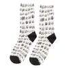 Chaussettes masculines rideaux de douche seins hétérose mâle femmes bassages automnaux en polyester harajuku