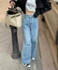 Frauen Jeans Bule Smile Stickerei gerade hohe Taille Frauen Streetwear Lose All-Match lässige Vintage Wide Bein Denimhose gewaschen