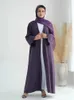 Abbigliamento etnico Ramadan Women Dubai Kimono Khimar Abaya Set 2 pezzi Turchia Islam Arabica Set musulmani Abito hijab ka Robe femme musulmane t240510
