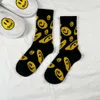 Chaussettes masculines printemps 2022 Nouveau produit Designer Brand à tendance Love Socks Mens and Womens Mid Longle souriant visage Pure Coton Sports Choques Tendance BQX8