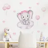 Watercolor Pink Elephant Cloud Wall Stickers for Kids Room Baby Nursery Decoration Decals Boy and Girls Gifts PVC 240426