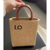 Luxury Anagram Straw Bag Fashion Tote Bag Designer Bag Square Basket Beach Bag Wallet Handbag Chains Can Be Diagonal Span Or Double Chain Shoulder Crossbody Bag