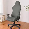 Chair Covers Milk Silk Solid Color Gaming Cover Suitable For Most Game Chairs Office Swivel Computer