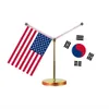US Mini Flag and Asian Flag China South Korea Japan Maldives Truck Interceptor US Flag 240509