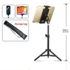 2024 Adjustable Tablet Tripod Floor Stand Holder Live Mount Support for 5-10 inches for iPad Air Pro 12.9 Lazy Holder Bracket Support for