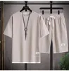 Bi Yin le Fen Hua Fuge Terno Casual para homens Camiseta de seda curta de Summer Ice Silk para homens Um conjunto emparelhado com sutiã fresco e moderno 240511