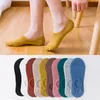 Socks Hosiery 24ss ship socks womens cotton wholesale spring summer invisible socks shallow mouth silicone non-slip with Japanese socks womens socks payment link
