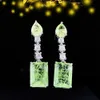 2024 Simple Green Plated 925 Silver Luxury Brand Designers Letters Stud Geometric Famous Women Round Crystal Rhinestone Pearl Earring Wedding Party Jewerlry Hot