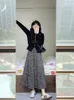 Arbeitskleider Frühling Koreanisch Set Frauen 2024 Break French Blumenkleid Bow Strick-Top Zweiteiler